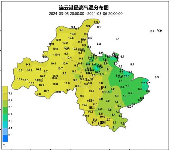 灌云天气预报30天,灌云天气预报30天灌云?-第4张图片-巾百福 灌云天气预报30天,灌云天气预报30天灌云?-第4张图片-巾百福
