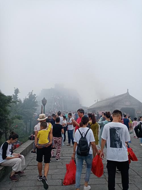 衡山天气预报40天?衡山天气预报40天准确一览表格?-第5张图片-巾百福 衡山天气预报40天?衡山天气预报40天准确一览表格?-第5张图片-巾百福