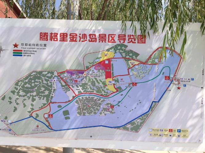 广宁天气预报7天,广宁天气预报7天准确-第2张图片-巾百福 广宁天气预报7天,广宁天气预报7天准确-第2张图片-巾百福