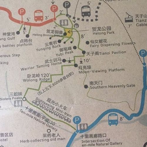 铁岭市天气预报一周,天气铁岭市天气预报-第3张图片-巾百福 铁岭市天气预报一周,天气铁岭市天气预报-第3张图片-巾百福