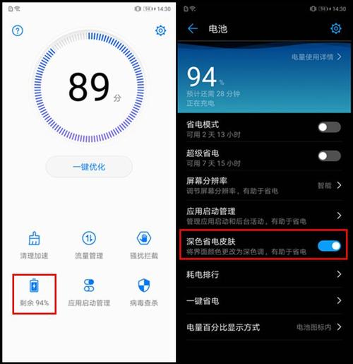 恢复出厂天气预报?恢复出厂天气预报下载软件?-第1张图片-巾百福 恢复出厂天气预报?恢复出厂天气预报下载软件?-第1张图片-巾百福