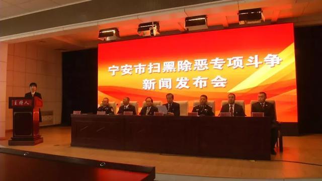 宁安天气预报15天?宁安天气预报15天气?-第1张图片-巾百福 宁安天气预报15天?宁安天气预报15天气?-第1张图片-巾百福