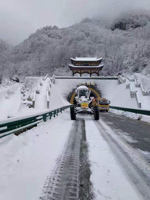 西安天气24小时?西安天气24小时天气预报实况视频?-第5张图片-巾百福 西安天气24小时?西安天气24小时天气预报实况视频?-第5张图片-巾百福