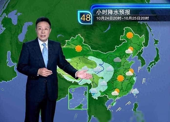 湖州气象台天气预报,湖州气象台天气预报查询?-第4张图片-巾百福 湖州气象台天气预报,湖州气象台天气预报查询?-第4张图片-巾百福