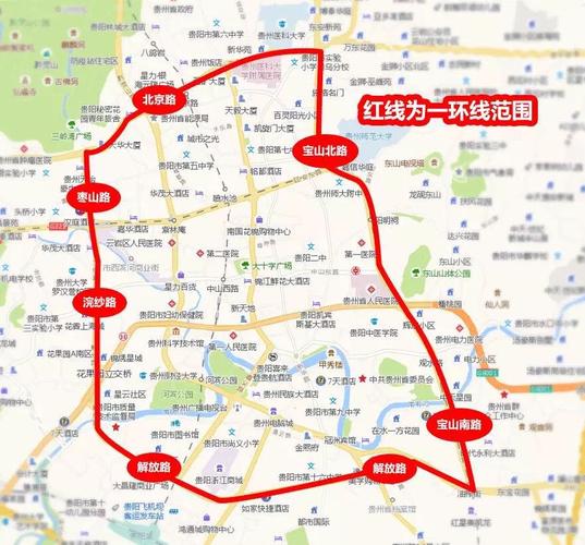 绵阳25号限号查询?2020最新限号通知绵阳?-第6张图片-巾百福 绵阳25号限号查询?2020最新限号通知绵阳?-第6张图片-巾百福