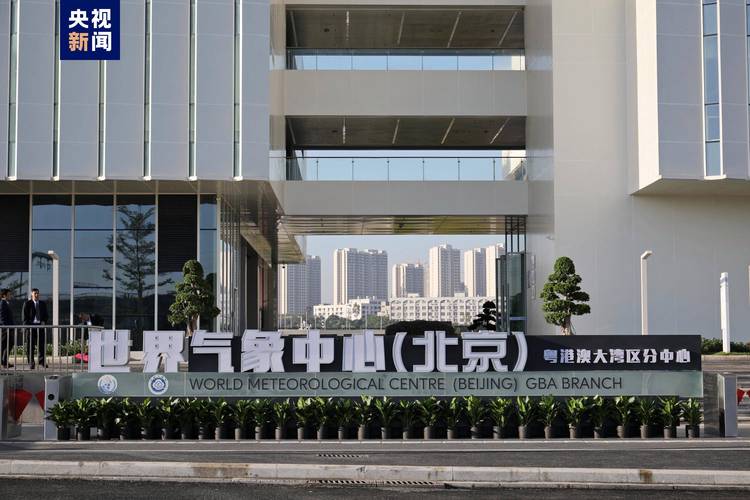 海陵岛天气预报一周?海陵岛天气预报一周天气珠海?-第5张图片-巾百福 海陵岛天气预报一周?海陵岛天气预报一周天气珠海?-第5张图片-巾百福