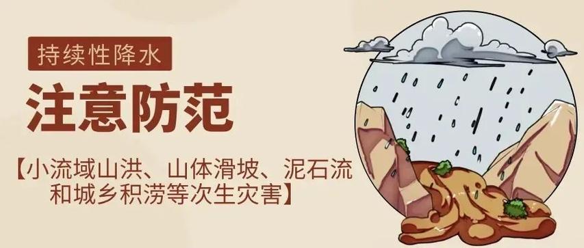 宁蒗泸沽湖天气预报,宁蒗泸沽湖天气40天?-第1张图片-巾百福 宁蒗泸沽湖天气预报,宁蒗泸沽湖天气40天?-第1张图片-巾百福