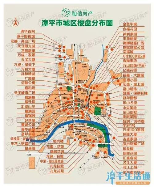 漳平天气预报30天?漳平天气预报30天查询结果表?-第4张图片-巾百福 漳平天气预报30天?漳平天气预报30天查询结果表?-第4张图片-巾百福