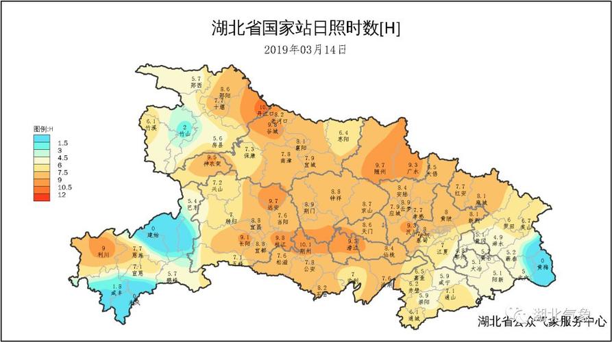 枝江天气预报15天,枝江天气预报15天查询百度地图-第2张图片-巾百福 枝江天气预报15天,枝江天气预报15天查询百度地图-第2张图片-巾百福