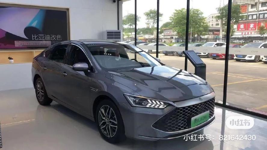 秦plus限不限号,秦plusdmi能上绿牌吗-第3张图片-巾百福 秦plus限不限号,秦plusdmi能上绿牌吗-第3张图片-巾百福