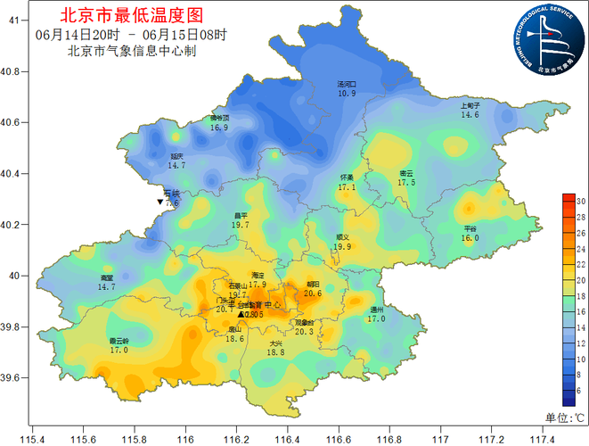 北京近期天气预报,北京近期天气预报20天?-第5张图片-巾百福 北京近期天气预报,北京近期天气预报20天?-第5张图片-巾百福