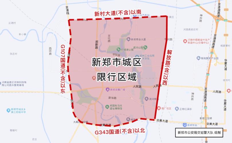 工作日限行两个号吗,工作日限行两个号吗现在-第3张图片-巾百福 工作日限行两个号吗,工作日限行两个号吗现在-第3张图片-巾百福