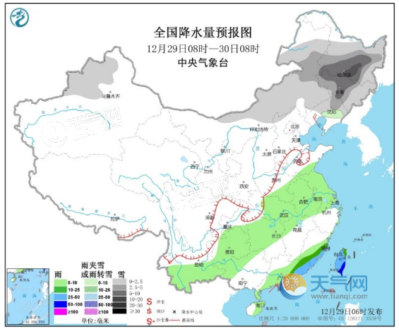 河南信阳潢川天气,河南信阳潢川天气预报15天查询?-第2张图片-巾百福 河南信阳潢川天气,河南信阳潢川天气预报15天查询?-第2张图片-巾百福