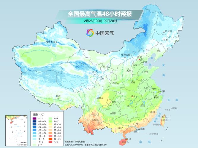 河南信阳潢川天气,河南信阳潢川天气预报15天查询?-第3张图片-巾百福 河南信阳潢川天气,河南信阳潢川天气预报15天查询?-第3张图片-巾百福