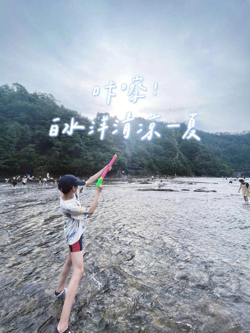 福建白水洋天气预报,福建白水洋天气预报15天查询-第6张图片-巾百福 福建白水洋天气预报,福建白水洋天气预报15天查询-第6张图片-巾百福