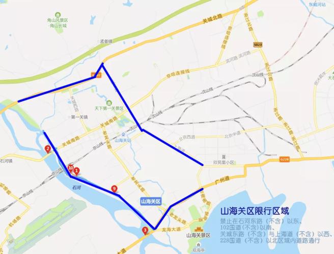 秦皇岛限号2022?秦皇岛限号2022年3月最新限号?-第2张图片-巾百福 秦皇岛限号2022?秦皇岛限号2022年3月最新限号?-第2张图片-巾百福