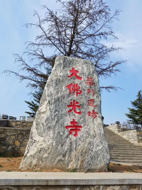 顺平天气预报30天,顺平天气预报30天查询-第5张图片-巾百福 顺平天气预报30天,顺平天气预报30天查询-第5张图片-巾百福