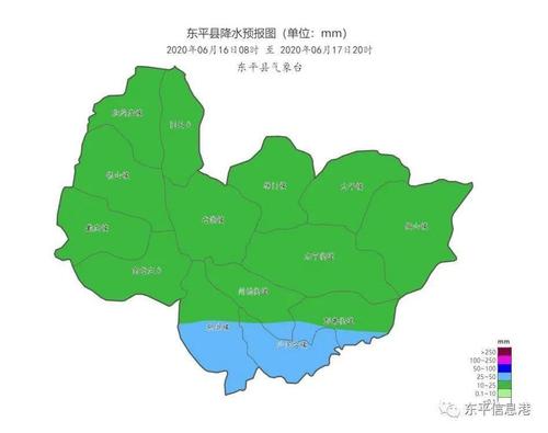 泰安天气预报明天,泰安天气预报明天天气预报?-第6张图片-巾百福 泰安天气预报明天,泰安天气预报明天天气预报?-第6张图片-巾百福