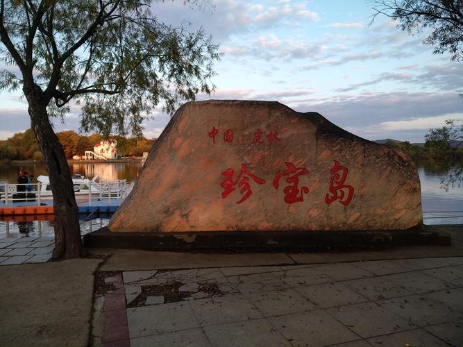 虎林三十天天气预报,虎林三十天天气预报实况?-第4张图片-巾百福 虎林三十天天气预报,虎林三十天天气预报实况?-第4张图片-巾百福
