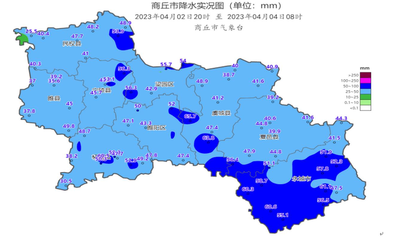 济南天气15天预报,济南天气15天预报下载安装-第5张图片-巾百福 济南天气15天预报,济南天气15天预报下载安装-第5张图片-巾百福