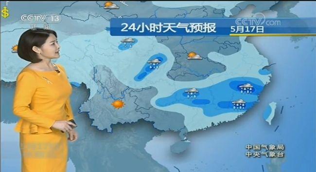 呼兰天气预报15天,呼兰天气预报15天查询百度百科-第5张图片-巾百福 呼兰天气预报15天,呼兰天气预报15天查询百度百科-第5张图片-巾百福