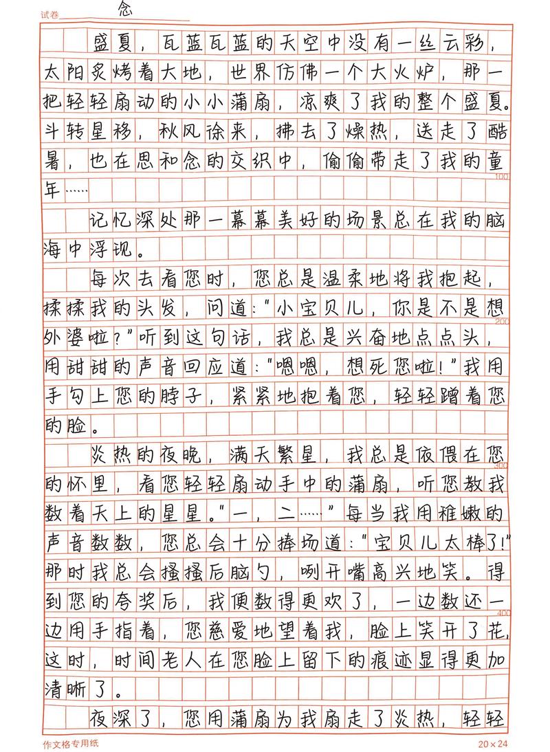 呼兰天气预报15天,呼兰天气预报15天查询百度百科-第6张图片-巾百福 呼兰天气预报15天,呼兰天气预报15天查询百度百科-第6张图片-巾百福