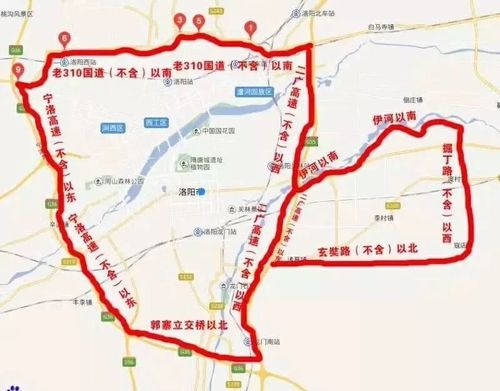 渭南限号吗2020?渭南限号吗2024?-第4张图片-巾百福 渭南限号吗2020?渭南限号吗2024?-第4张图片-巾百福