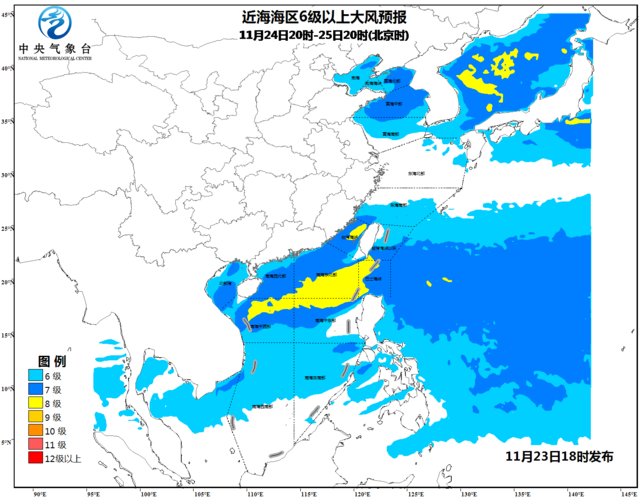 海口天气预报15天,海口天气预报15天查询,三亚天气预报-第2张图片-巾百福 海口天气预报15天,海口天气预报15天查询,三亚天气预报-第2张图片-巾百福