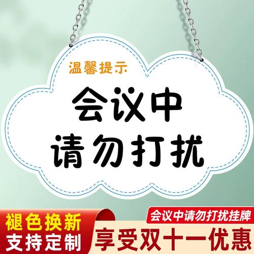 双十一齐河县限号吗,齐河限号吗2020-第5张图片-巾百福 双十一齐河县限号吗,齐河限号吗2020-第5张图片-巾百福