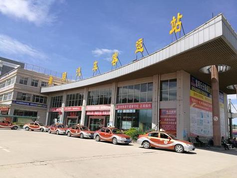 3月15号宁晋限号?3月15号宁晋限号多少?-第4张图片-巾百福 3月15号宁晋限号?3月15号宁晋限号多少?-第4张图片-巾百福