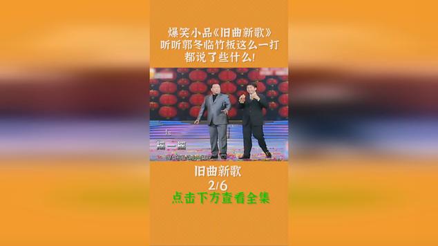 富民天气预报15天?富民天气预报15天准确?-第6张图片-巾百福 富民天气预报15天?富民天气预报15天准确?-第6张图片-巾百福