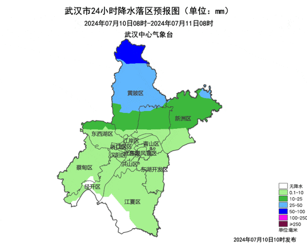 下载武汉天气预报,武汉近15天天气?-第3张图片-巾百福 下载武汉天气预报,武汉近15天天气?-第3张图片-巾百福
