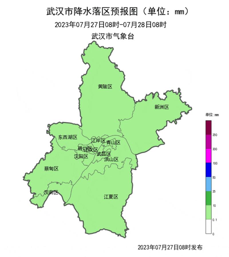 下载武汉天气预报,武汉近15天天气?-第5张图片-巾百福 下载武汉天气预报,武汉近15天天气?-第5张图片-巾百福