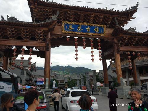 景宁天气预报15天,景宁天气预报15天30天查询?-第3张图片-巾百福 景宁天气预报15天,景宁天气预报15天30天查询?-第3张图片-巾百福