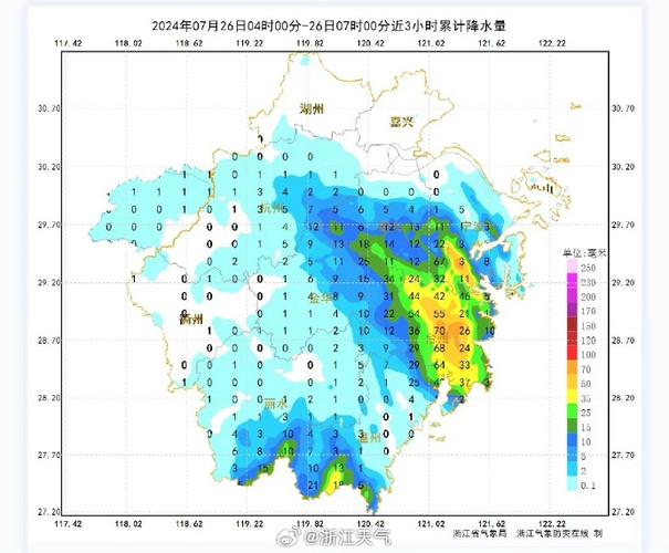 景宁天气预报15天,景宁天气预报15天30天查询?-第4张图片-巾百福 景宁天气预报15天,景宁天气预报15天30天查询?-第4张图片-巾百福