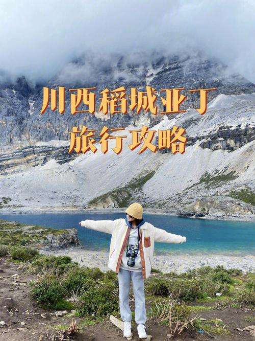 宝丰县天气预报一周,宝丰天气预报15天查询结果-第4张图片-巾百福 宝丰县天气预报一周,宝丰天气预报15天查询结果-第4张图片-巾百福