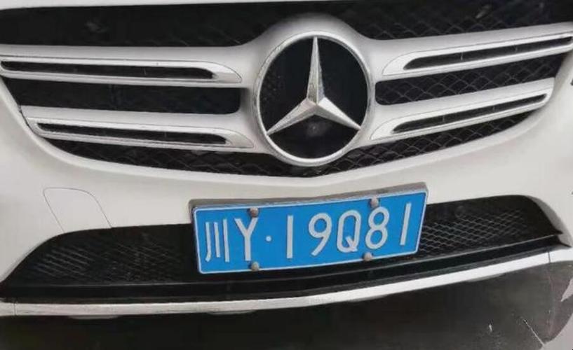 衡阳市周三限行尾号,湖南衡阳限号吗-第3张图片-巾百福 衡阳市周三限行尾号,湖南衡阳限号吗-第3张图片-巾百福