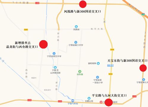 宁晋县限行限号范围?宁晋县限行限号范围地图?-第6张图片-巾百福 宁晋县限行限号范围?宁晋县限行限号范围地图?-第6张图片-巾百福