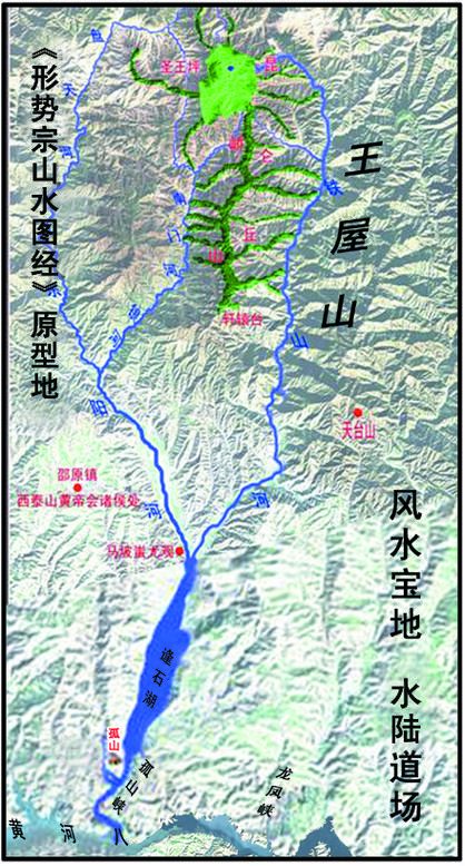 济源王屋山天气预报,济源王屋山天气预报15天-第6张图片-巾百福 济源王屋山天气预报,济源王屋山天气预报15天-第6张图片-巾百福