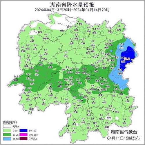 下载岳阳天气预报,天气岳阳天气?-第2张图片-巾百福 下载岳阳天气预报,天气岳阳天气?-第2张图片-巾百福