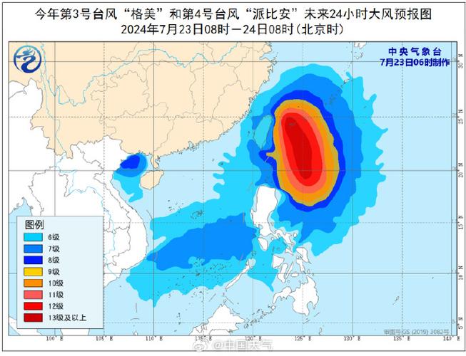 瑞昌天气预报40天,瑞昌天气预报40天查询最新消息及时间表?-第2张图片-巾百福 瑞昌天气预报40天,瑞昌天气预报40天查询最新消息及时间表?-第2张图片-巾百福