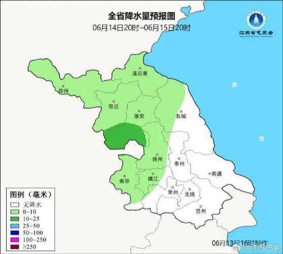建湖天气精准预报,建湖天气预报查询?-第5张图片-巾百福 建湖天气精准预报,建湖天气预报查询?-第5张图片-巾百福