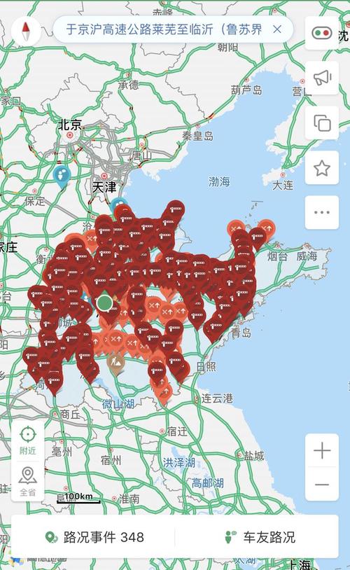 私家车回泰安限号吗?泰安限行最新规定2021外地车?-第3张图片-巾百福 私家车回泰安限号吗?泰安限行最新规定2021外地车?-第3张图片-巾百福