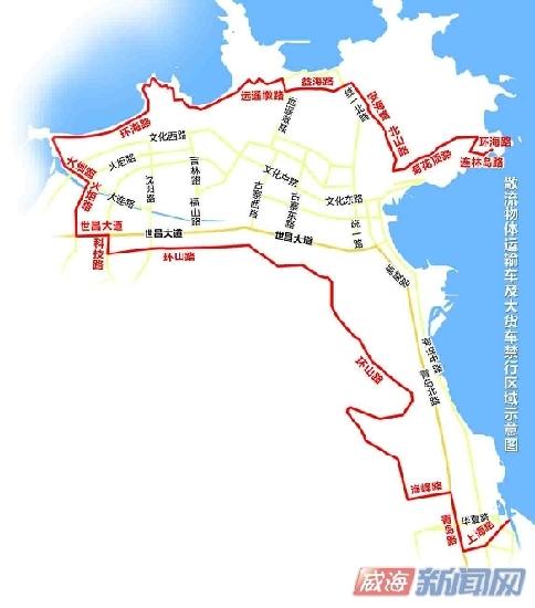私家车回泰安限号吗?泰安限行最新规定2021外地车?-第4张图片-巾百福 私家车回泰安限号吗?泰安限行最新规定2021外地车?-第4张图片-巾百福