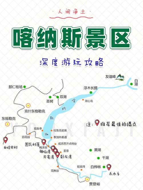 鱼台天气预报40天,鱼台天气预报40天查询百度?-第3张图片-巾百福 鱼台天气预报40天,鱼台天气预报40天查询百度?-第3张图片-巾百福