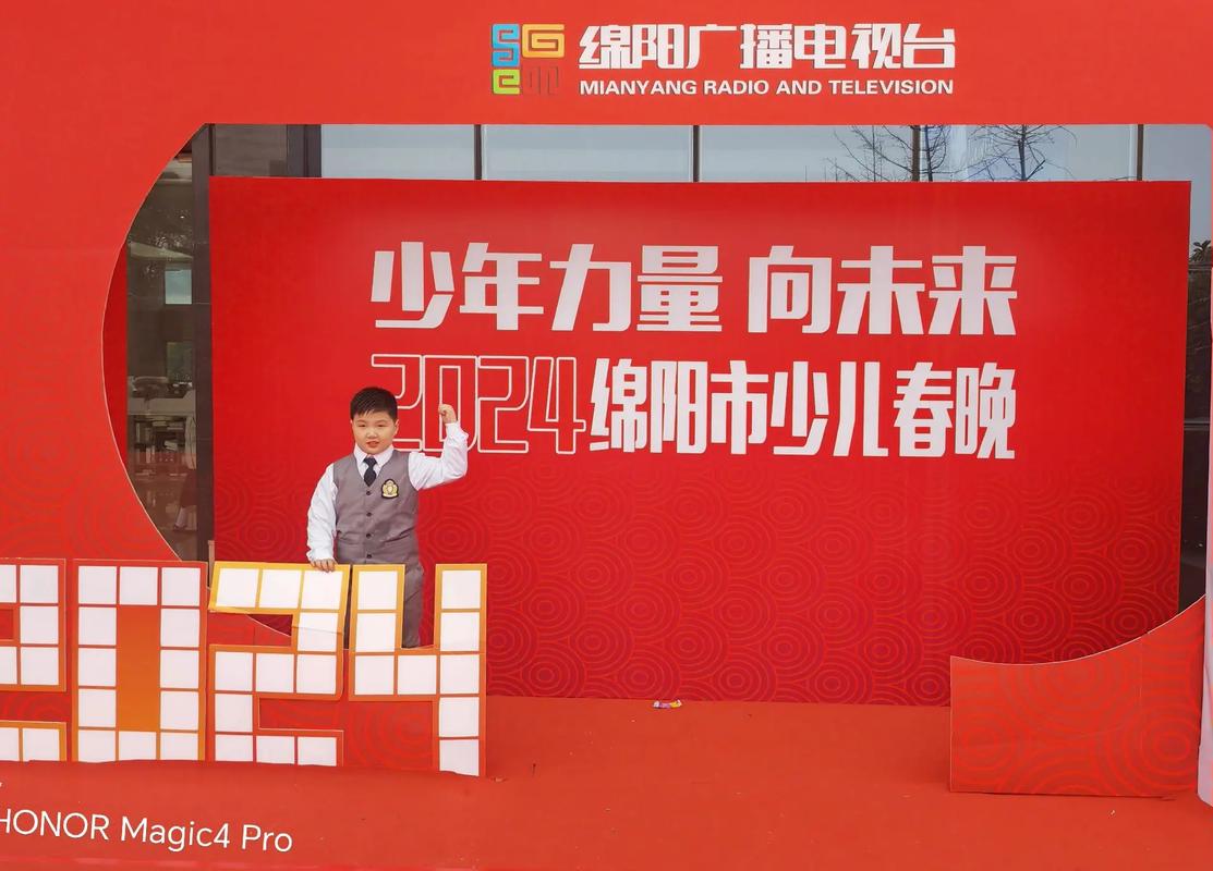 绵阳15号限什么号,绵阳限号最新消息2020年1月13号?-第1张图片-巾百福 绵阳15号限什么号,绵阳限号最新消息2020年1月13号?-第1张图片-巾百福