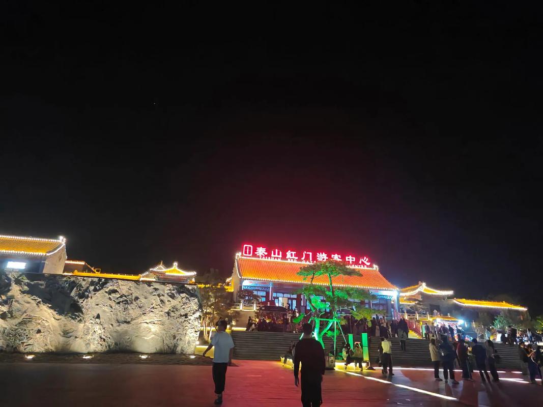 泰安天气24小时?泰安天气24小时实时预报查询?-第3张图片-巾百福 泰安天气24小时?泰安天气24小时实时预报查询?-第3张图片-巾百福