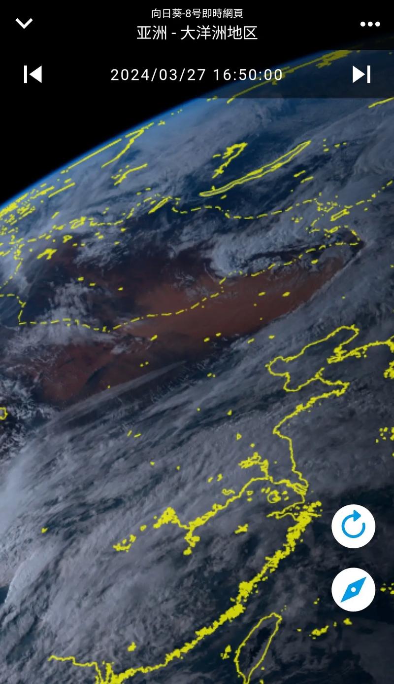 泰安天气24小时?泰安天气24小时实时预报查询?-第5张图片-巾百福 泰安天气24小时?泰安天气24小时实时预报查询?-第5张图片-巾百福