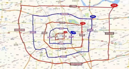 最新哈尔滨限号路段,2020年哈尔滨限号通知?-第1张图片-巾百福 最新哈尔滨限号路段,2020年哈尔滨限号通知?-第1张图片-巾百福