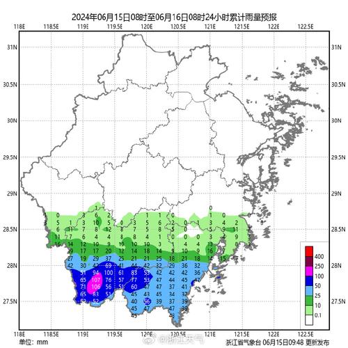 丽水市天气预报7天,丽水市天气预报7天查询-第2张图片-巾百福 丽水市天气预报7天,丽水市天气预报7天查询-第2张图片-巾百福